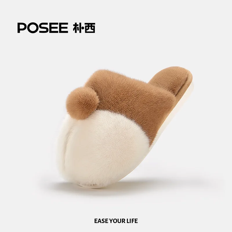 

Winter Home Fur Slippers Cartoon Animal Corgi Hip Plush Female Furry Couple Cotton