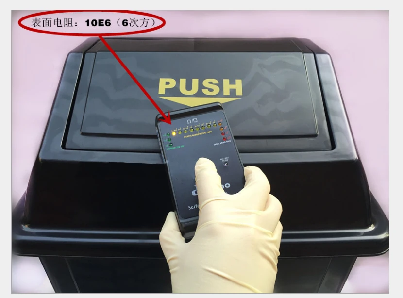 Test.jpg