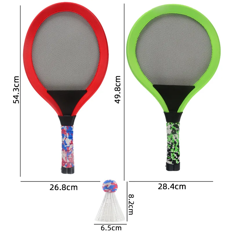 

MZL Children's Luminous Badminton Racket Set Puzzle Parent-child Interactive Outdoor Sports Night Market Stall Toys