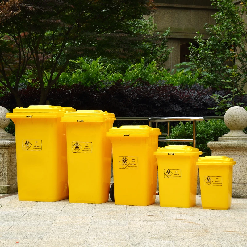 

240 liter plastic medical waste bin hopital outdoor dustbin