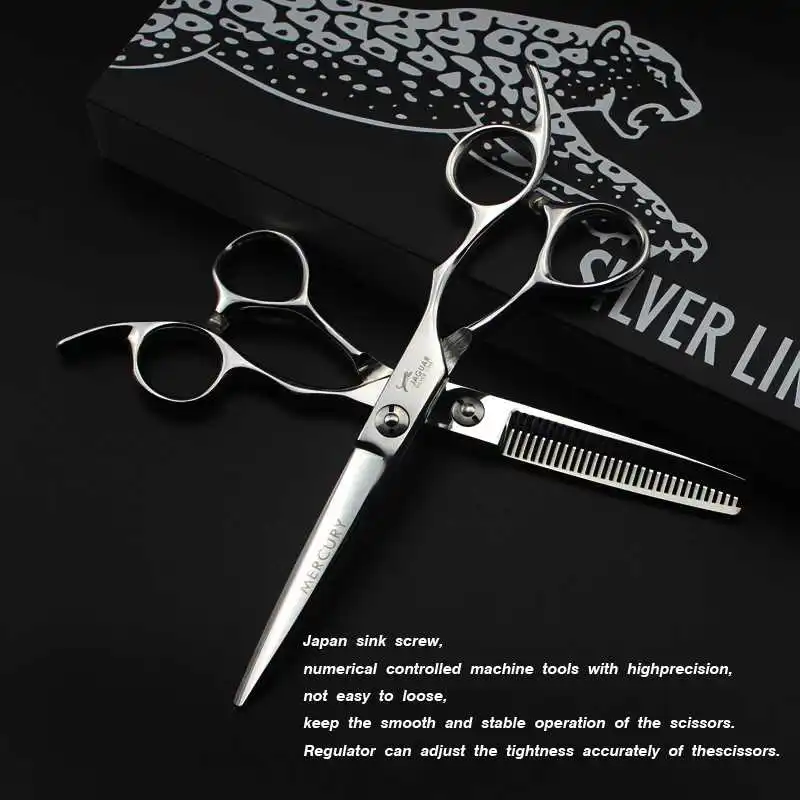 

JAGUAR 5.5 inch/6.0 inch 9CR 62HRC Hardness hair scissors cutting / thinning Fine polishing light silver with case