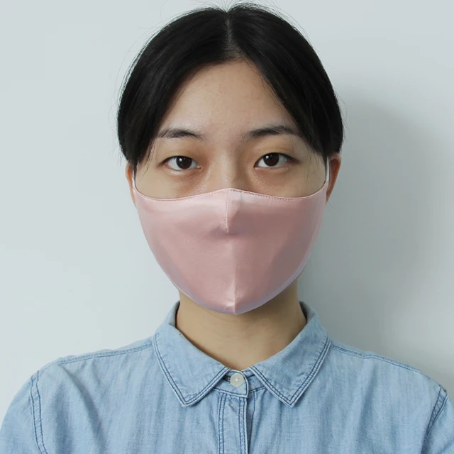 
BOOOGE Reversible Natural Pure Breathable Fabric Reusable Silk Mouth Muffle Cover 