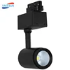 European CE RoHS 3 circuit 4 wires track light 10w 12w 15w 20w 25w 30w 35w 40w 50w 60w led track rail lighting