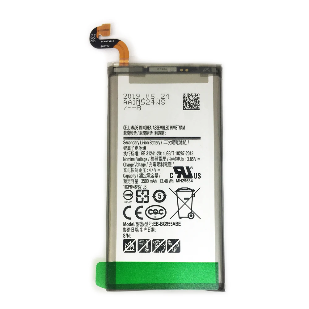 

EB-BG955ABE Cell Phone Battery Products In 2021 For Samsung Galaxy S8 Plus G955 G955F G955A G955T G955S G955P