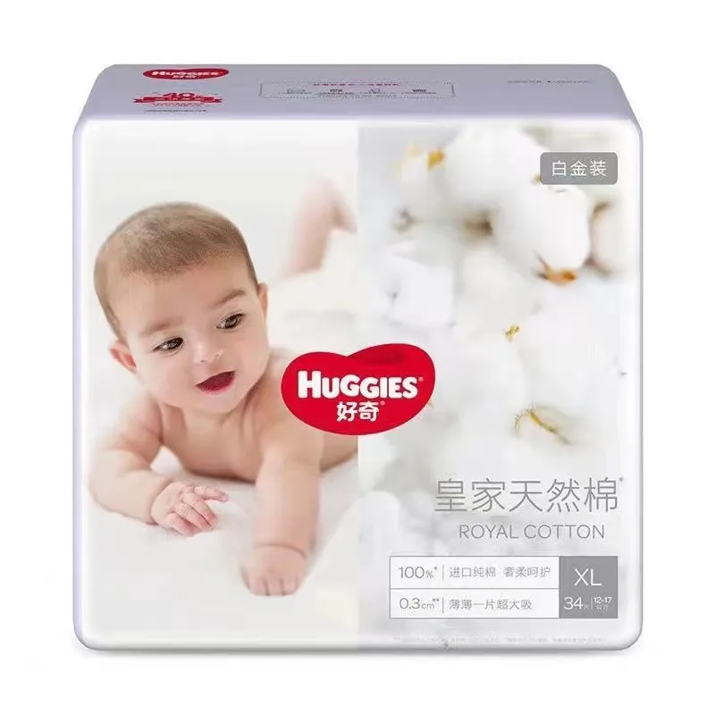 

Huggies Baby Diaper XL Size 34 PCS Wasbare Baby Luiers Baby Diapers Wholesale Panal Para Bebe Panal Babysec Ninos, Colorful