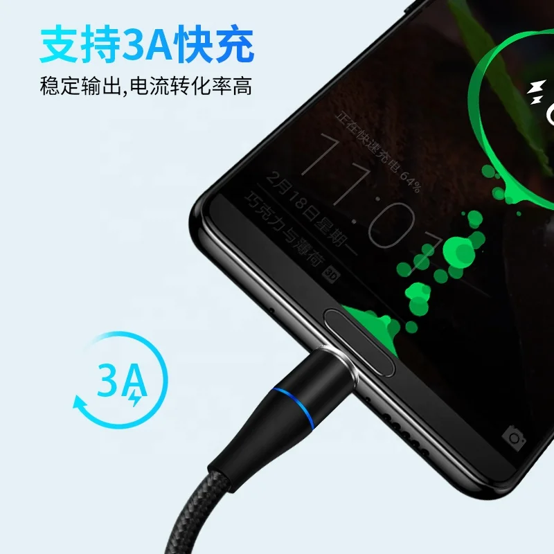 

3 in 1 USB magnetic mobile fast charging cable led charging cable, Customized color