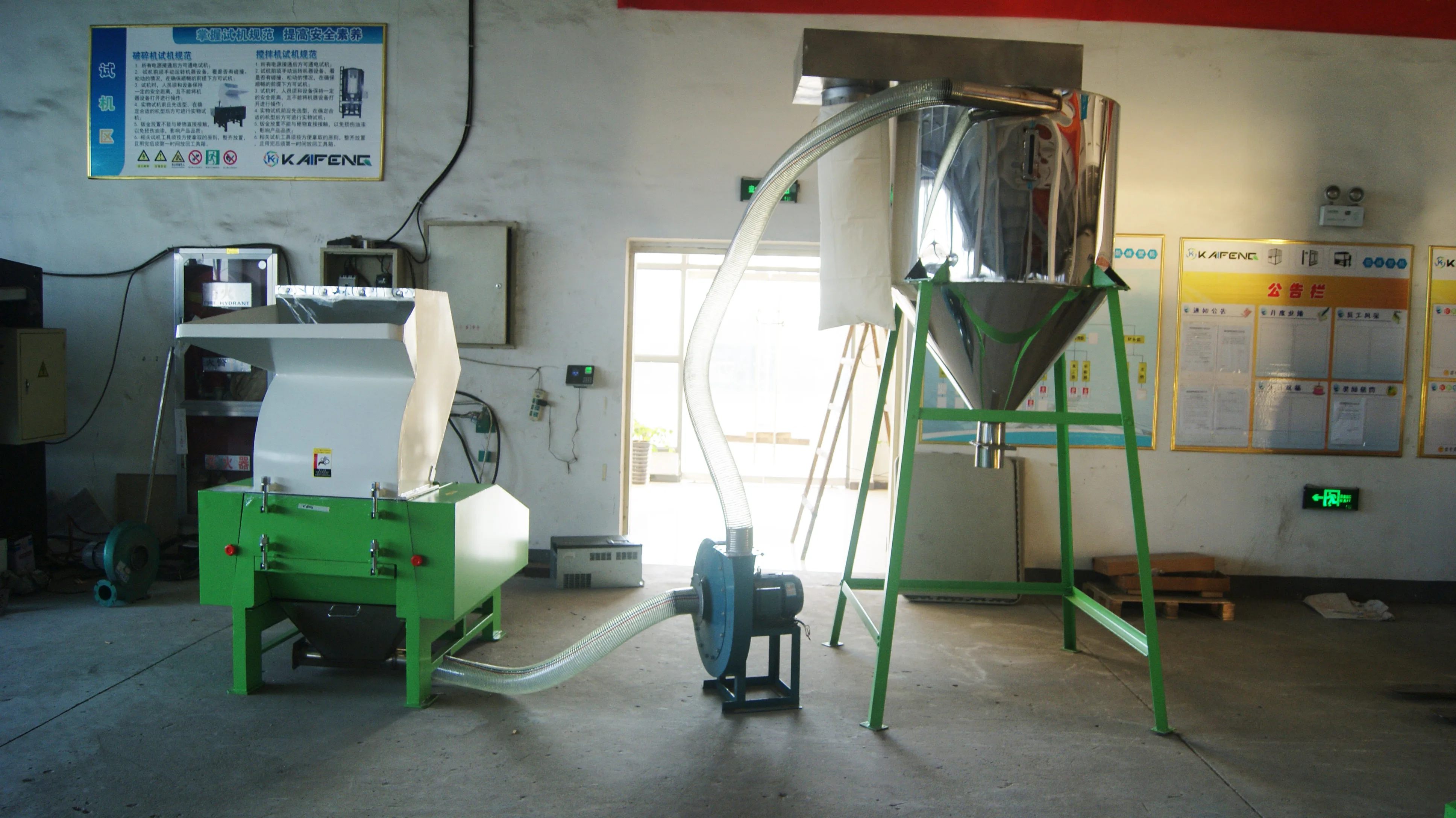 Plastic Regrind Machine Plastic Scrap Cutting Machine Pvc Pulverizer