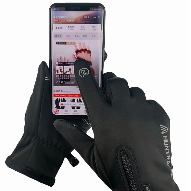 

Factory direct salwinter ski gloves snowboard warm gloves, 7 kinds