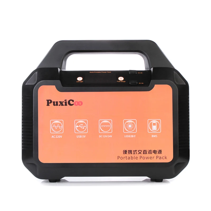 
PUXICOO Lithium Battery Backup Power Supply With 220V/1500W(Peak 3000W) AC Outlet For Camping Emergency  (62389483820)