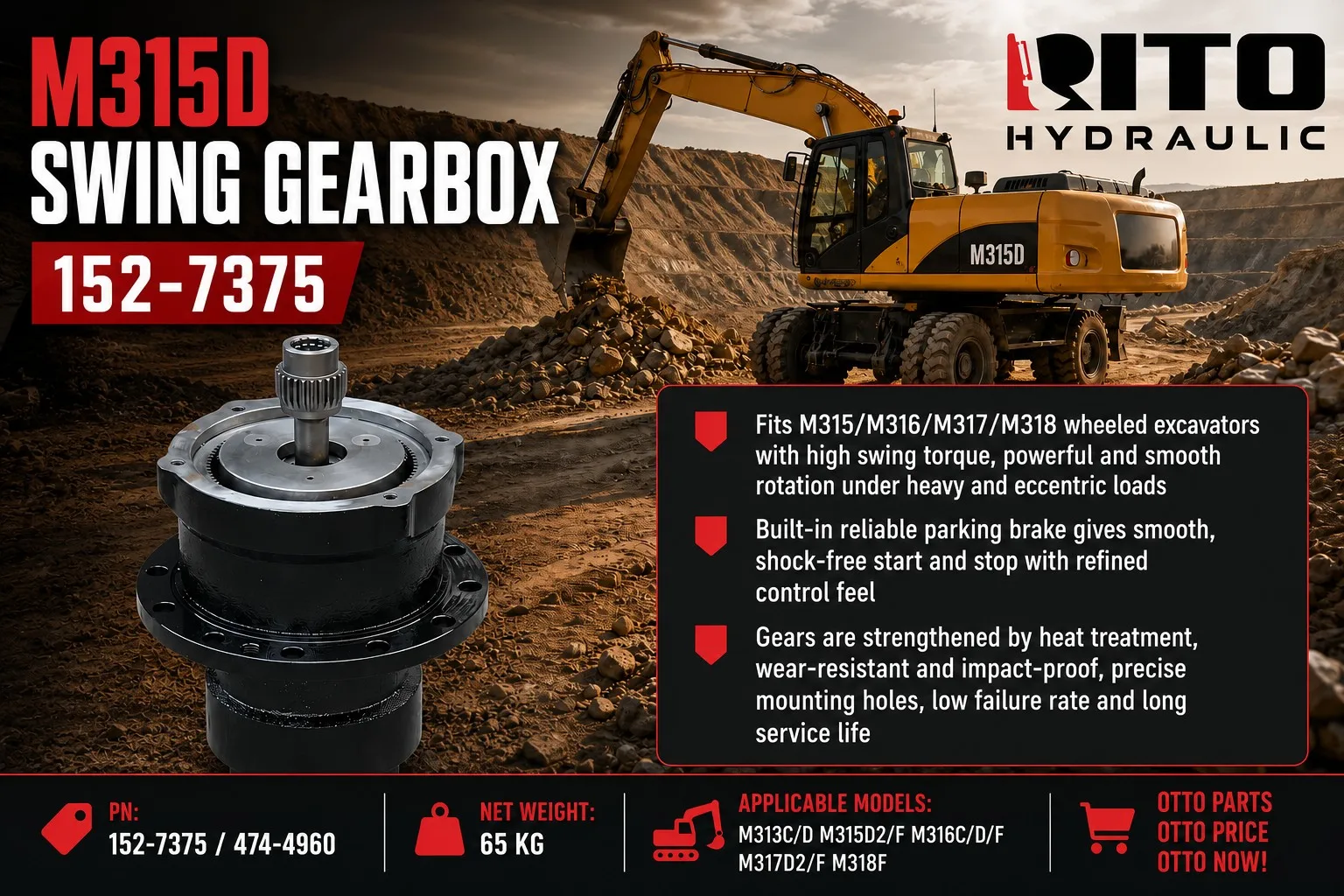 CAT M315D Swing Gearbox 152-7375 - RITO HYDRAULIC