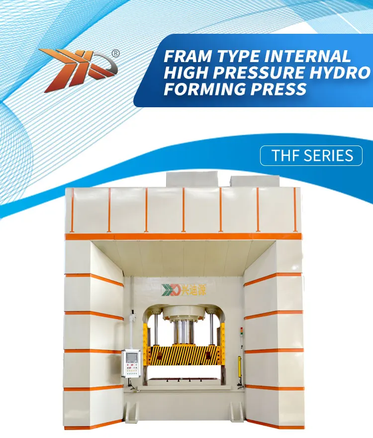 hydroformed aluminum frame