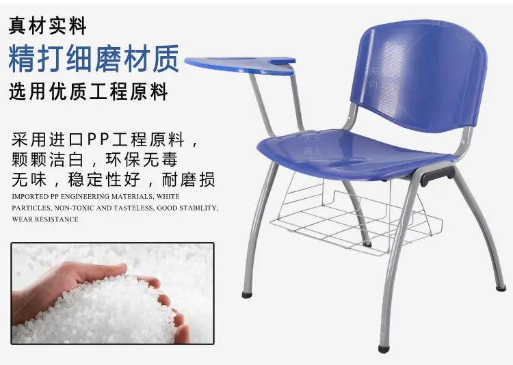 Stacking Tablet Writing Chair Lecture Chair with Writing Tablet Metal Frame Inspiration Student Chair
