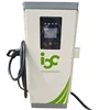 IoCharger IOC150DP01 150kW DC fast Charger with OCPP RFID and 4G LTE for EV Charging Station