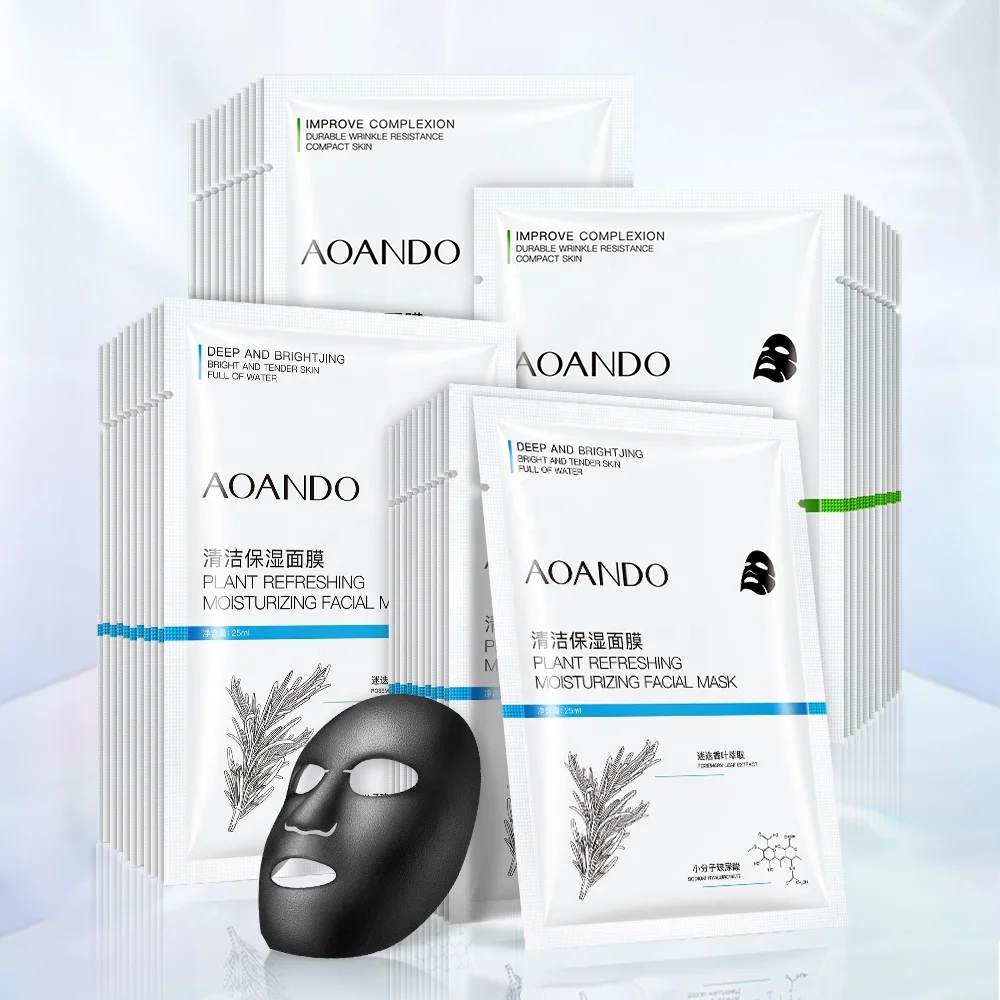 

Cosmetic Factory Wholesale Hydrating Clean Face Mask Natural Sheet Mask Bamboo Charcoal Black Cloth Facial Mask