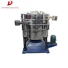 Factory direct selling fish meal tumbler screen machine