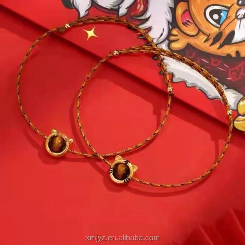 

Certified 18K Gold Carrying Strap Red Envelope Carrying Strap Au750 Zodiac Tiger Men And Women Same Valentine's Day Gift