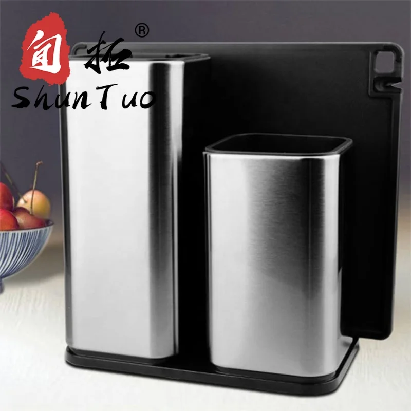

SHUNTUO stainless steel Kitchen accessories Universal kitchen Utensil chef knife block storage holder