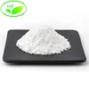 /product-detail/insecticide-amitraz-powder-cas-33089-61-1-with-factory-price-62415417648.html
