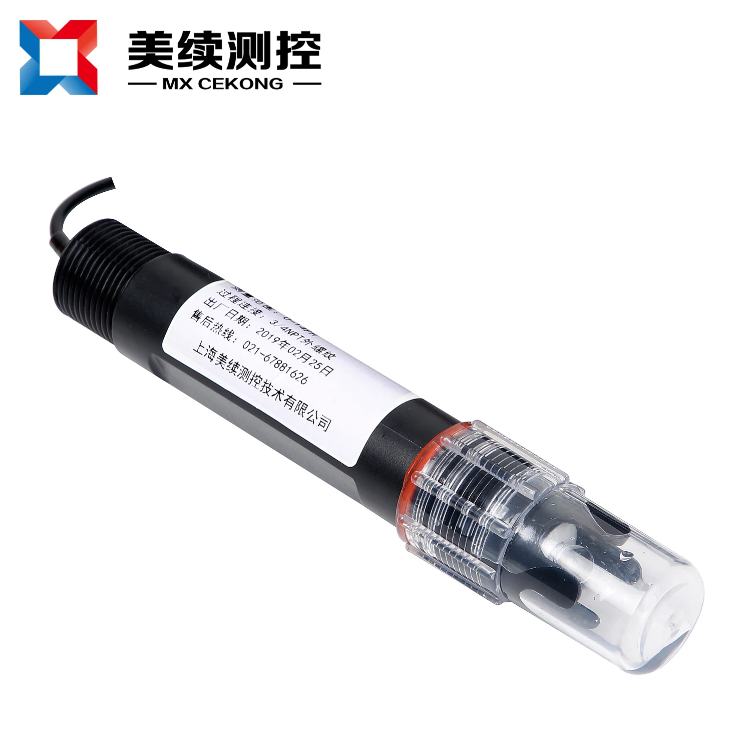 

Low price High quality online industrial ph sensor 4-20ma price for pH meter