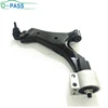 /product-detail/opass-front-axle-lower-control-arm-for-chevrolet-gm-daewoo-captiva-winstorm-opel-vauxhall-antara-2006-96819162-in-stock-60794674754.html