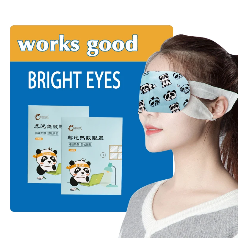 

hot steam warm eye patch self heated warm eye patch steam eye mask