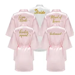 Personalized Satin silk Bride party Robe women cus