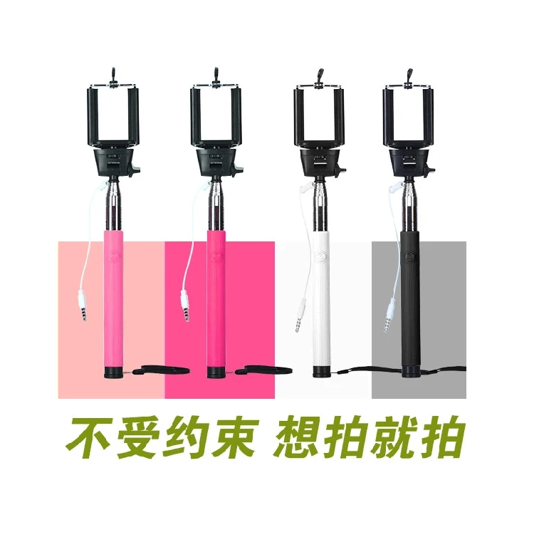 selfie stick case (4).jpg