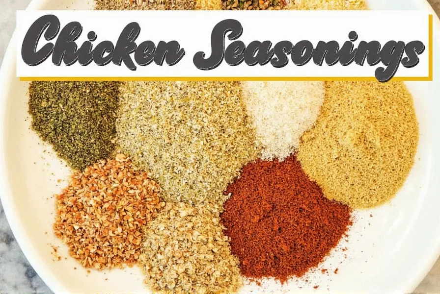 the ultimate guide to chicken seasonings from basic blends to flavor powerhouses