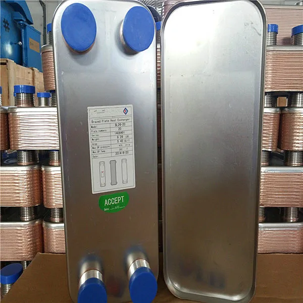 
brazed plate heat exchanger 