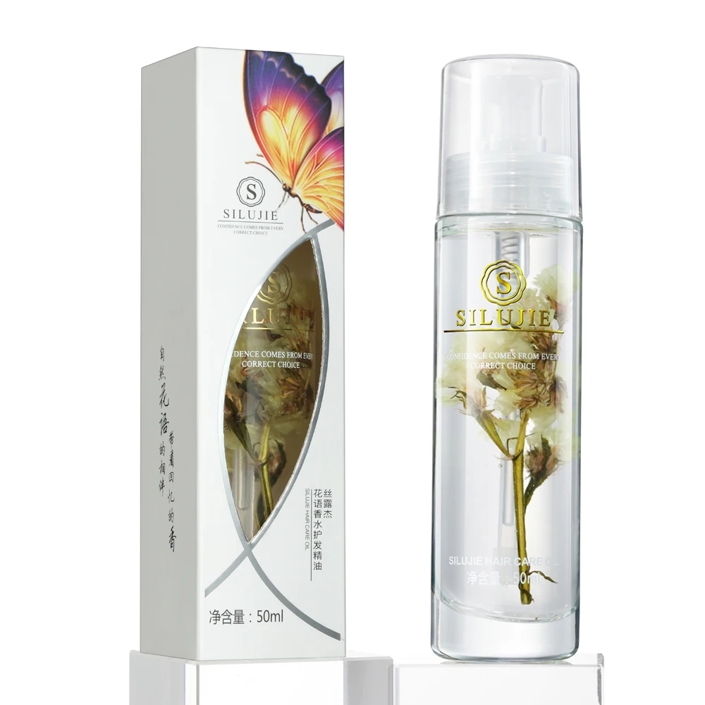 

A large stock of private label botanic perfume hair care oil