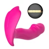 /product-detail/cheap-sex-toys-for-sex-shop-vibrators-for-women-silicone-vibrating-av-massage-magic-wand-female-sex-toys-62390028517.html