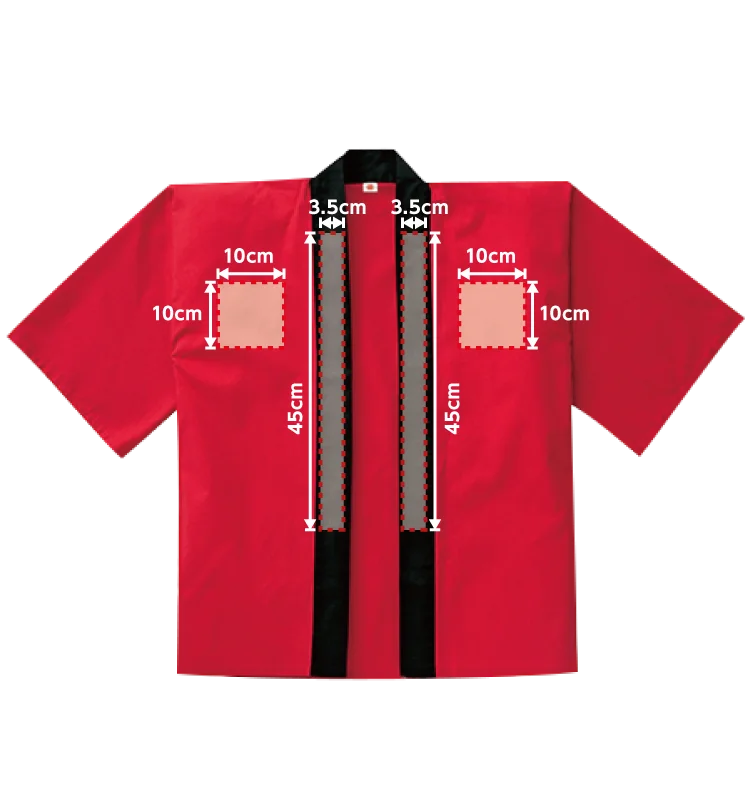 
Japanese traditional festival costume with simple specifications 
