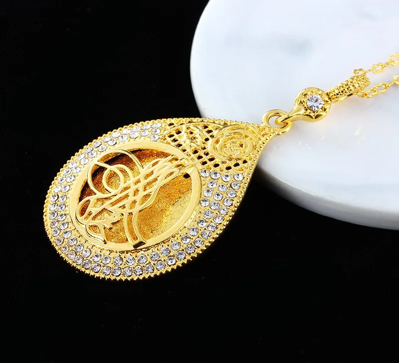 

Elegant 18K Gold Plated Crystal CZ Muslim Allah Pendant Necklace Arab Islamic Prayer Necklace