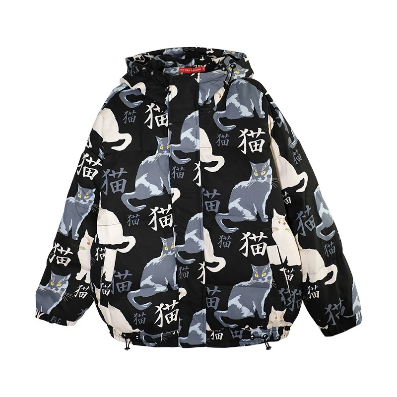 

Autumn and winter men's cotton clothing from China cheap quality men's clothing, Mixed colors