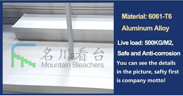 bleachers seats_02.jpg