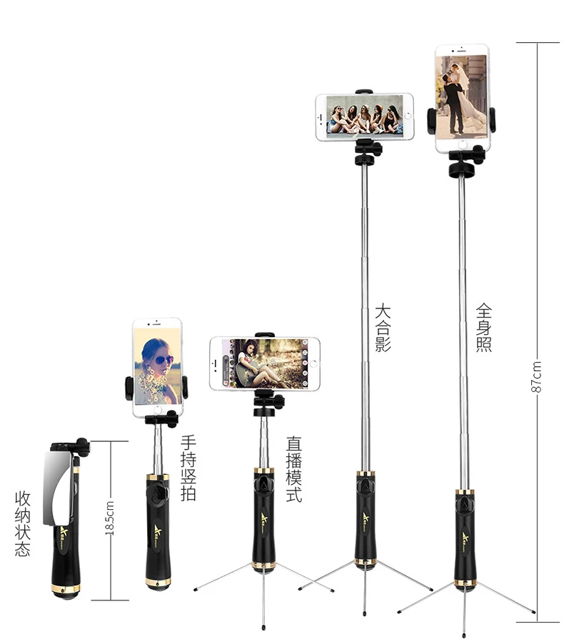 

handheld gimbal 360 flexible tripod single axis anti-shake camera phone stabilizer gimbal selfie stick