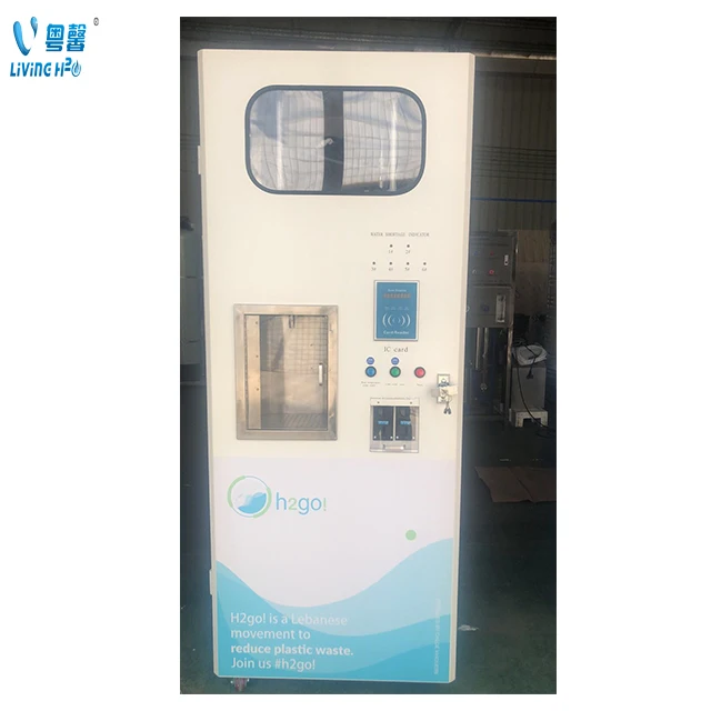 Coin Operated Water Dispenser Ic Card Operated Water Dispenser Water
