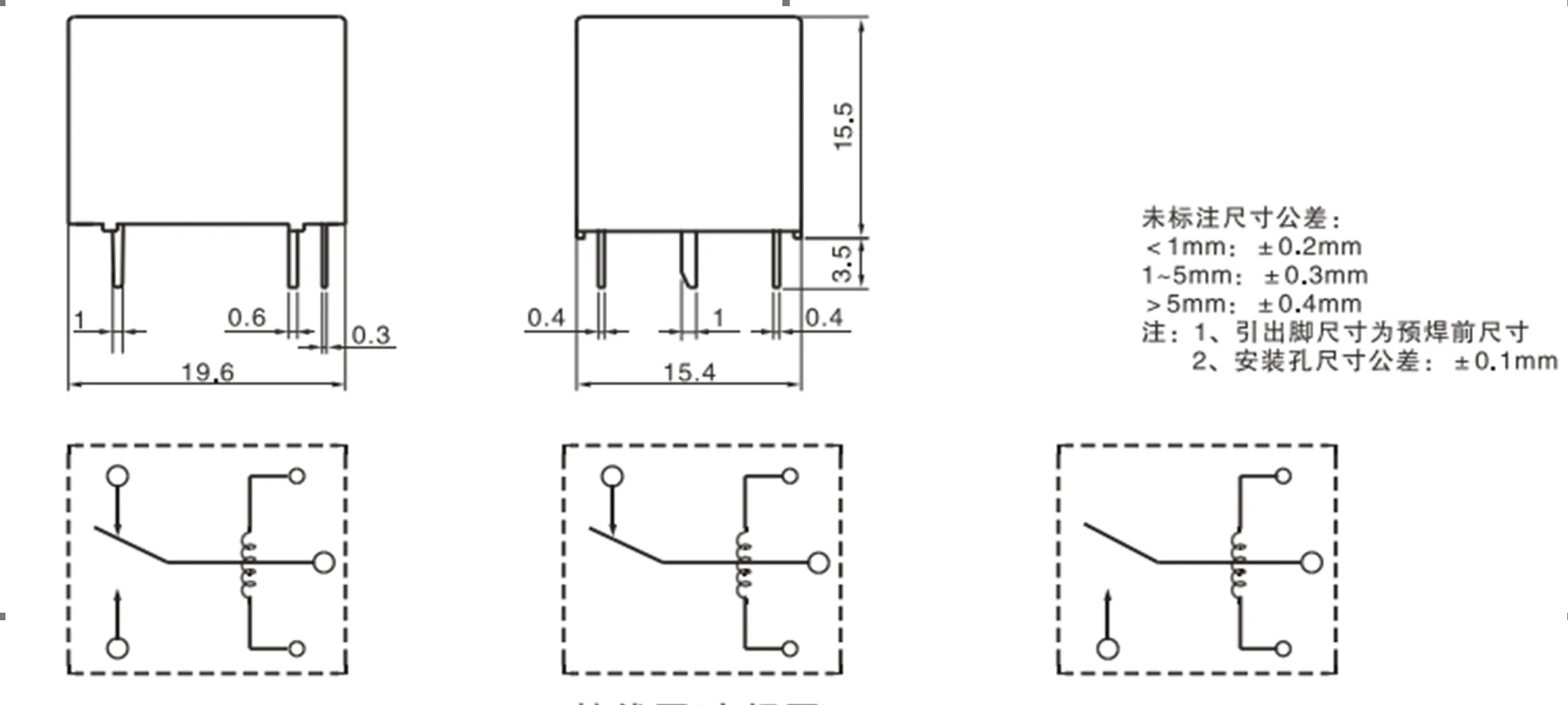 Lrd s 124dm схема