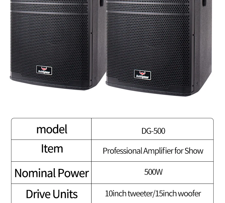 DG-500_02.jpg