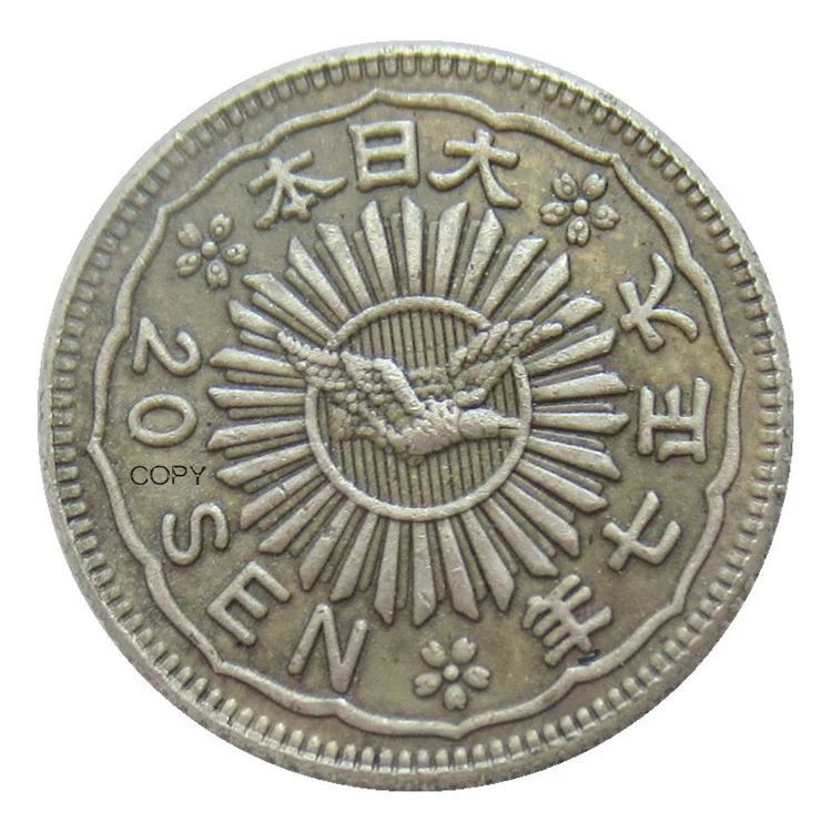 

JP(149) Taisho 7 Year Reproduction Silver Plated Asia Japan - 20 Sen Custom Metal Coins