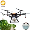 Hybrid power system agricultural drone crop sprayer 22kg 20l