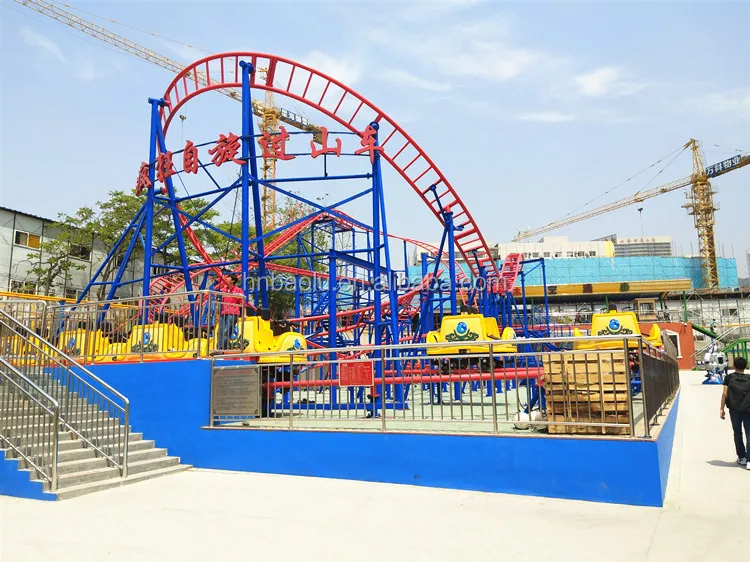 spinning roller coaster 4.jpg