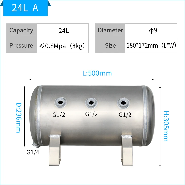 Hot Sale Customize 24l Aluminium Small Air Tank Price Buy Stainless