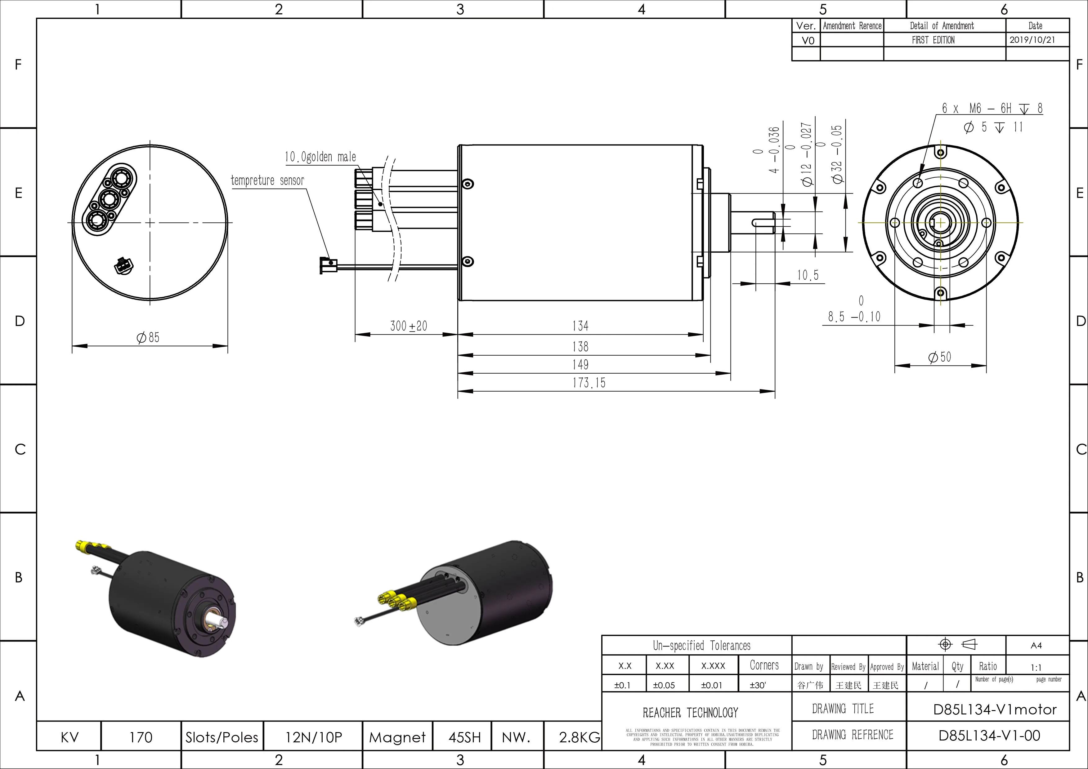 Reacher Tech D85L134.jpg