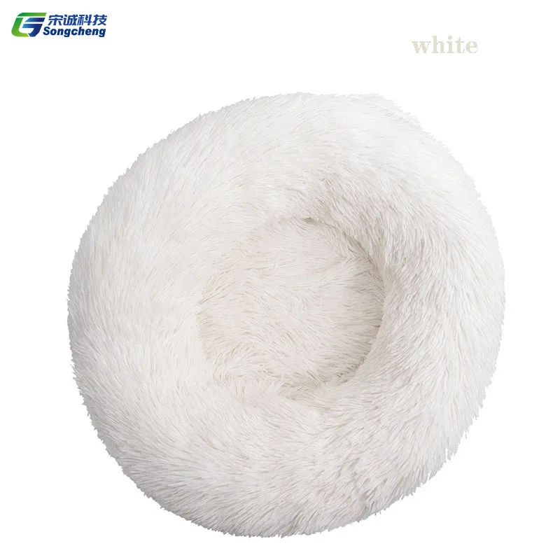 

Comfortable Soft Large Plush Round Faux Fur Donut Pet Dog Cat Sleeping Cushion Bed, Multiple