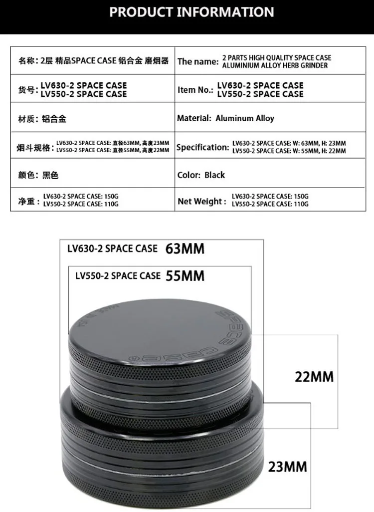 SPACE CASE-8.JPG