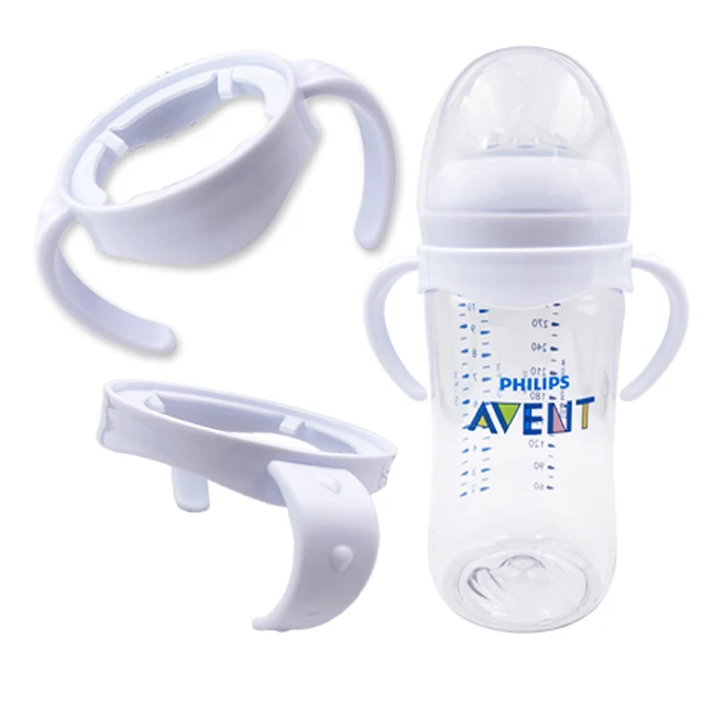 

Infant bottle handle directly sold by Factory is suitable for 5cm PP PA handle of A vent bottle, White