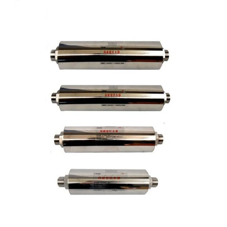 China manufacturer make hard water soft for agriculture 1/2-2 inch steam sauna bath remove scale and odor 5069