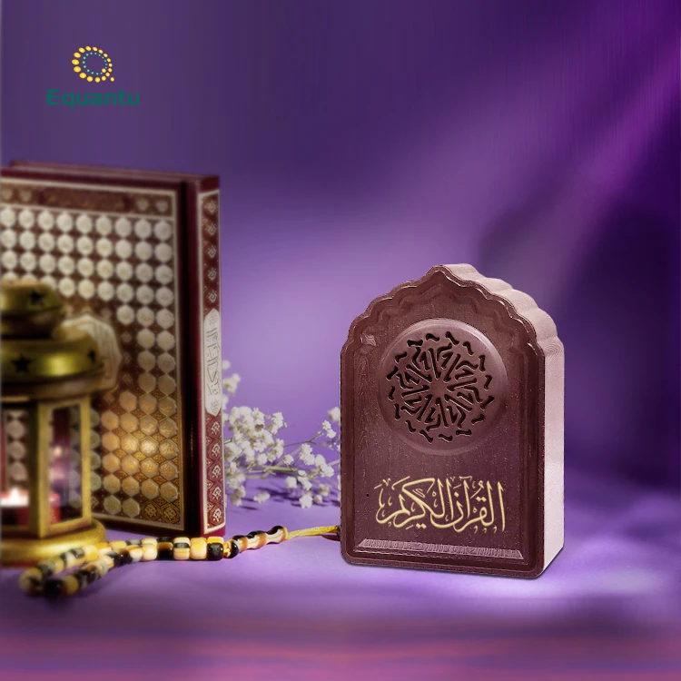 
Digital 8GB MP3 Islamic songs remote control al easy to learn quran player portable holy mini house mp3 quran speaker 