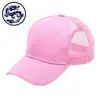 BSCI Sedex Factory No Minimum Custom cheap sports caps custom flat cap custom cycling cap